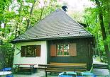 Naturfreundehaus Schloßberghütte Naturfreundehaus Schloßberghütte