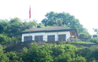 Naturfreundehaus Edmundhütte